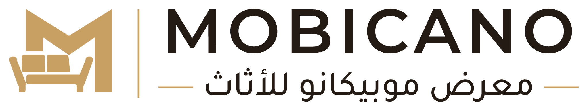 موبيكانو للأثاث | Mobilianco